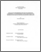 [thumbnail of Opimba, Raïma-Marlyse.pdf]