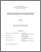 [thumbnail of T00753.pdf]