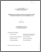 [thumbnail of Rouxel,_Ronan-combiné.pdf]