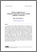 [thumbnail of boudreau-acme.pdf]