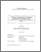 [thumbnail of Veyrier,_Frédéric-combiné.pdf]