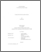 [thumbnail of LucieRamsay-memoire2003-UCS.pdf]