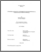 [thumbnail of T000259.pdf]