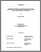 [thumbnail of T000269.pdf]