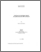 [thumbnail of Tg00003.pdf]