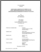[thumbnail of T000260.pdf]