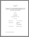 [thumbnail of T000267.pdf]