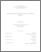 [thumbnail of T00755.pdf]