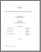 [thumbnail of T000285.pdf]
