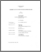[thumbnail of T000322.pdf]