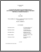 [thumbnail of T000301.pdf]