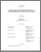 [thumbnail of T000303.pdf]