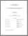 [thumbnail of T000316.pdf]