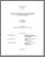 [thumbnail of T000333.pdf]