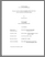 [thumbnail of T000375.pdf]