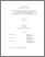 [thumbnail of T000390.pdf]