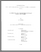[thumbnail of T000373.pdf]