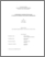 [thumbnail of T000469.pdf]