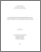 [thumbnail of Graziano-lié (reconnu).pdf]