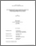 [thumbnail of David-lié (reconnu).pdf]