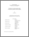 [thumbnail of T000520.pdf]