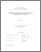 [thumbnail of Hmidet, Bouthaina.pdf]