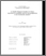 [thumbnail of T000525.pdf]