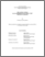 [thumbnail of Laroche-Lefebvre-C-M-Septembre2016.pdf]