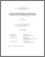 [thumbnail of Miclette-M-M-Aout2016.pdf]