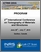 [thumbnail of ICTMS2015-Abstracts-Program.pdf]