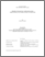 [thumbnail of Carrasco_Carmen Pia_PhD_2007.pdf]