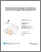[thumbnail of Martineau_anjou.pdf]