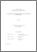 [thumbnail of Nguyen, Dai.pdf]