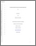 [thumbnail of P3101.pdf]