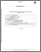 [thumbnail of P3109.pdf]