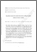 [thumbnail of P2875.pdf]
