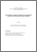 [thumbnail of Thamri-A-M-Janvier2017.pdf]