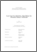 [thumbnail of El Assaf,Ahmad.pdf]
