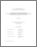 [thumbnail of Selmi, Yassine.pdf]
