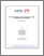 [thumbnail of R1716.pdf]