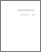 [thumbnail of R000990.pdf]