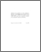 [thumbnail of R001069.pdf]