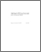 [thumbnail of R001070.pdf]