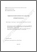 [thumbnail of P003079.pdf]