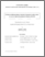 [thumbnail of Codo_Pamphile_PhD_2006.pdf]
