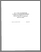 [thumbnail of R000811.pdf]