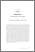 [thumbnail of Levesque-2016-Naskapi.pdf]