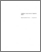 [thumbnail of R000618e2.pdf]