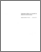 [thumbnail of R000609e1.pdf]