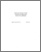 [thumbnail of R000617e7.pdf]